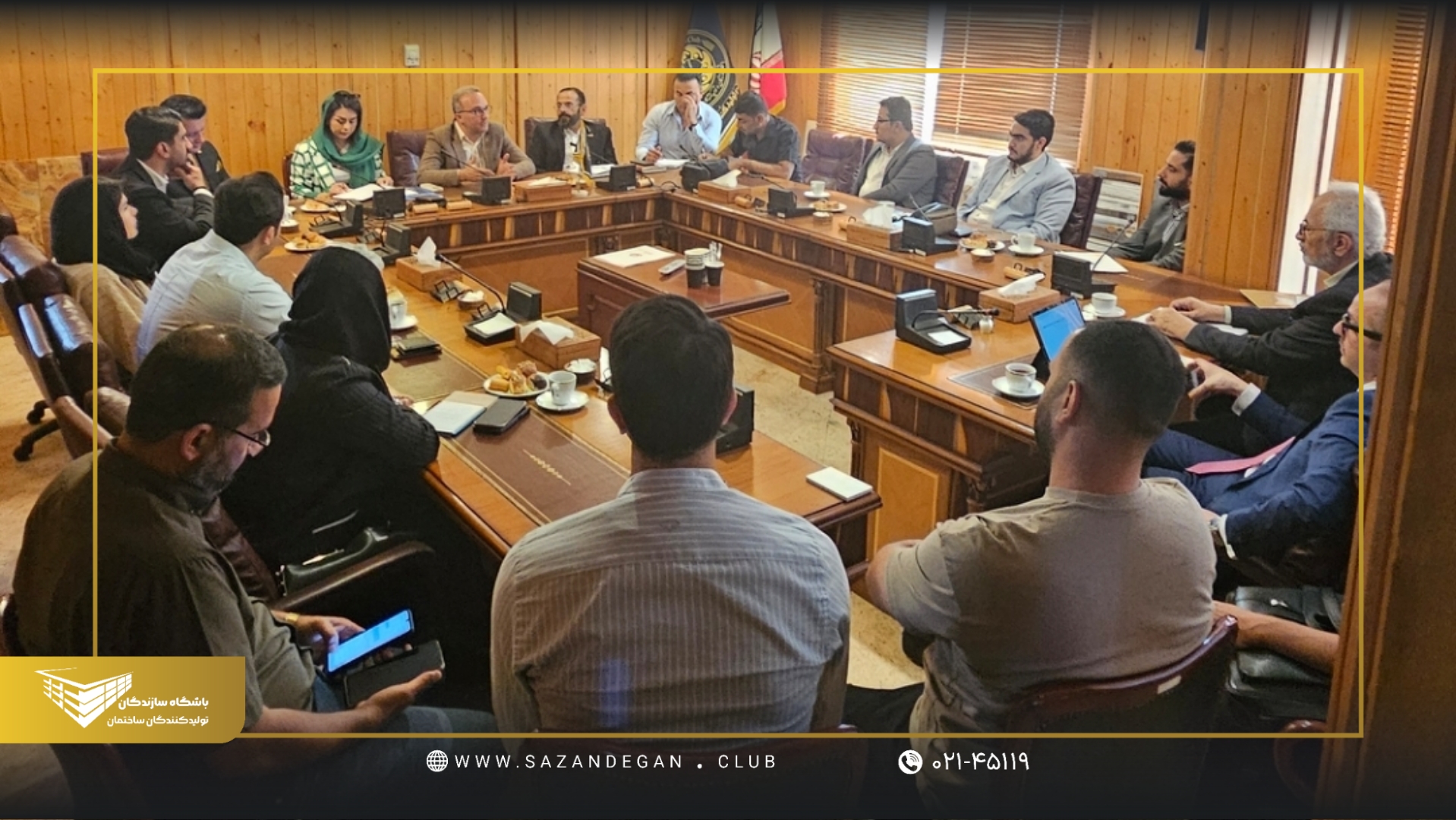 هفته اول آبان 1403