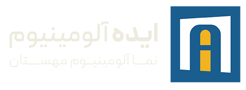 نما آلومینیوم مهستان