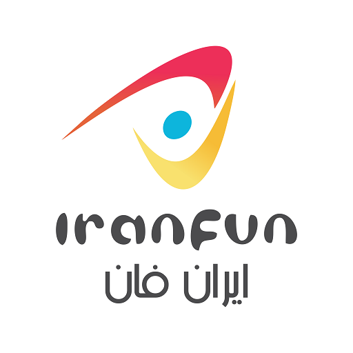 ایران فان