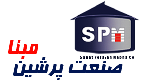صنعت پرشین مبنا