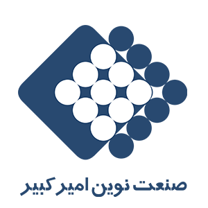 شرکت امیرکبیر