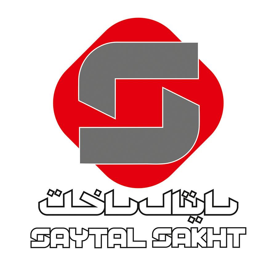 سایتال ساخت