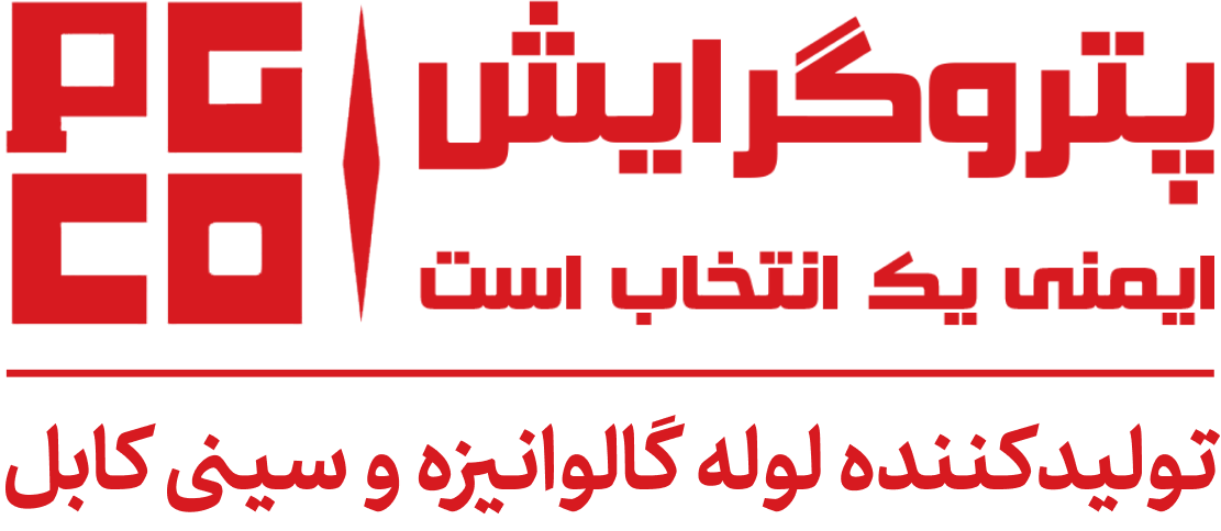 شرکت پتروگرایش