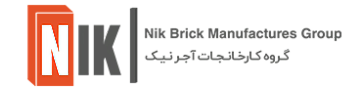 آجر نیک