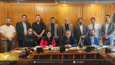 هفته اول مرداد . جلسه دوم . 1403