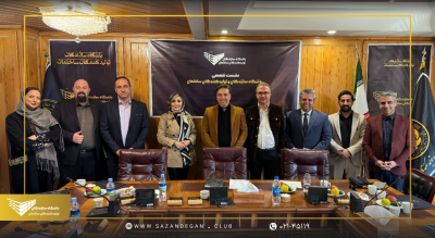 هفته دوم آبان . جلسه اول . 1403