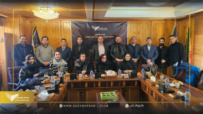 جلسه شماره 106