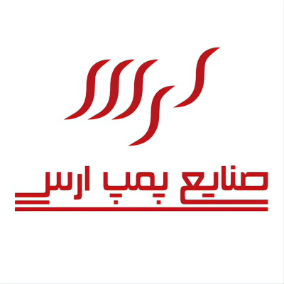 صنایع پمپ ارس