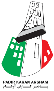 پادیرکاران آرشام