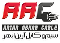 سیم و کابل آرین ابهر