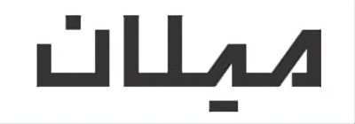 کاشی و سرامیک میلان