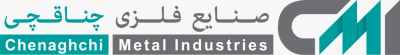 صنايع فلزی چناقچی
