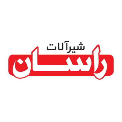 شیرآلات راسان