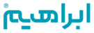 ابراهیم